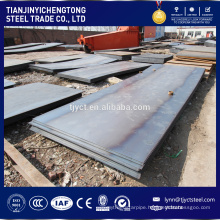 Hot sell hot rolled steel plate factory price